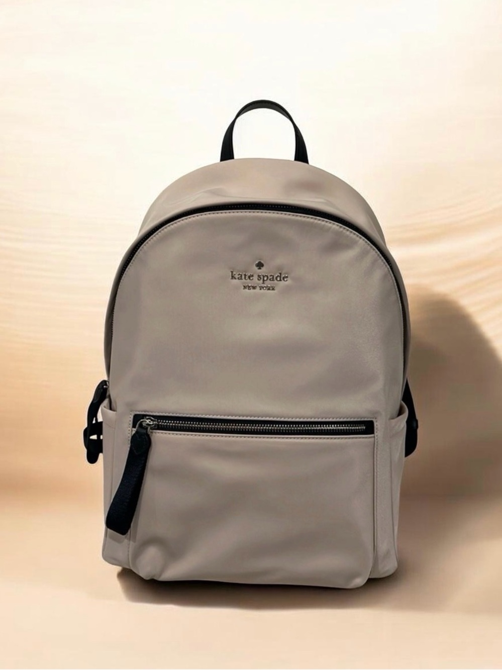 KATE SPADE | Chelsea Medium Backpack - Picture 2 of 14